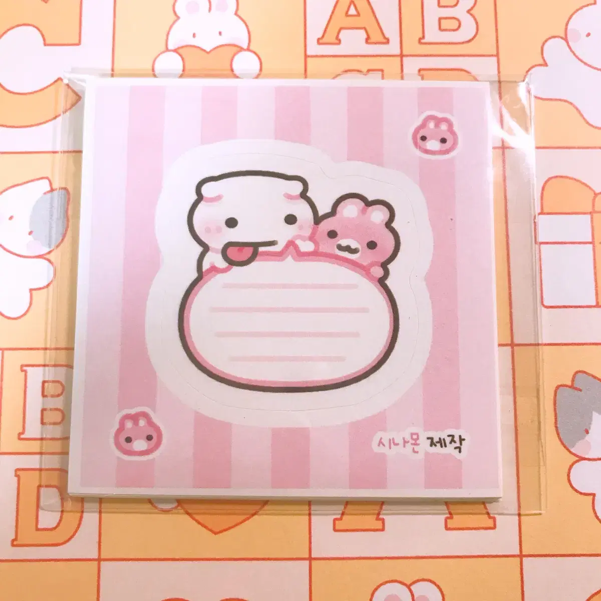 thumbnail-8